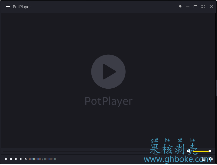 #应用分享 PotPlayer(网络播放器) v1.7.21876 绿色版 - EVLIT