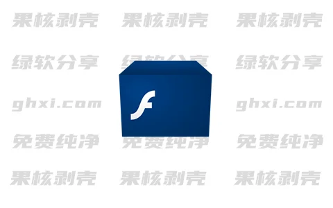#应用分享 CleanFlashPlayer(第三方Flash) v34.0.0.282 - EVLIT