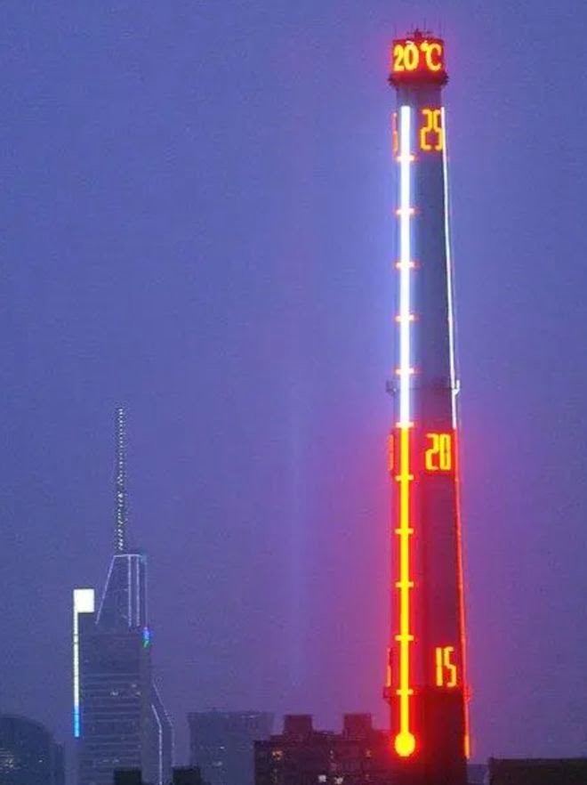 全球最高气象信号塔 上海地标大烟囱的温度计已被撤除 - EVLIT