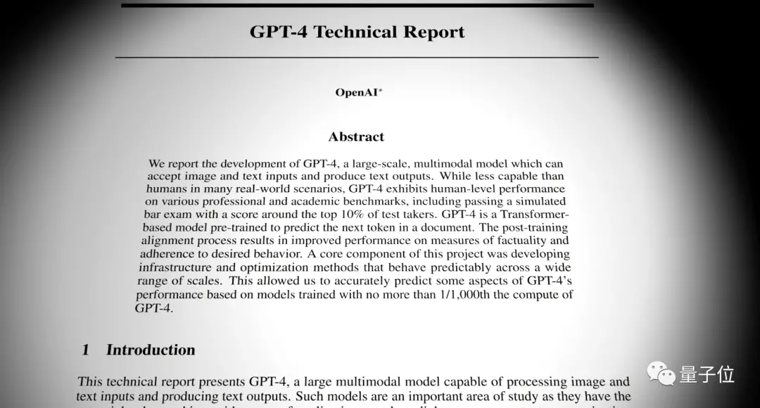 GPT-4论文暗示GPT-5或许会完成训练，OpenAI可能会在两年内接近AGI - EVLIT