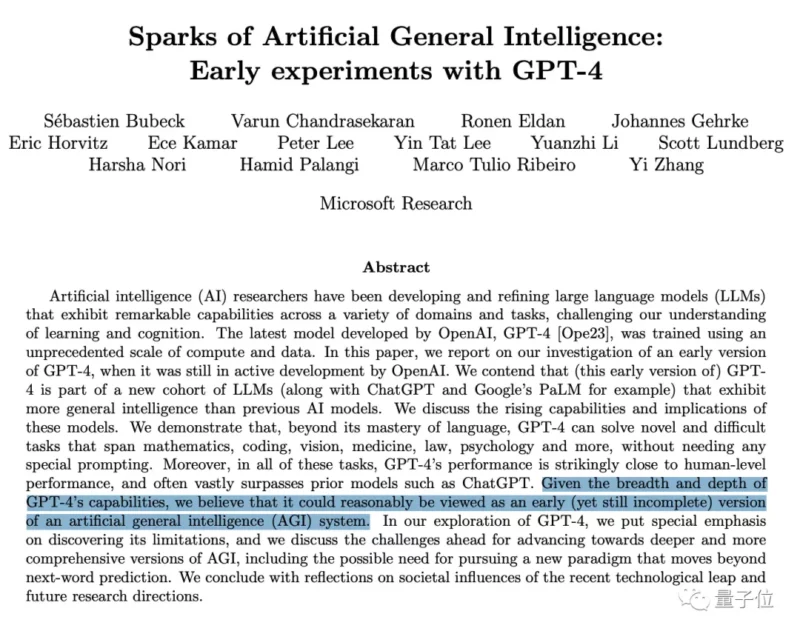 GPT-4以满分第一名通过大厂模拟面试，微软154页研究引发热议 - EVLIT