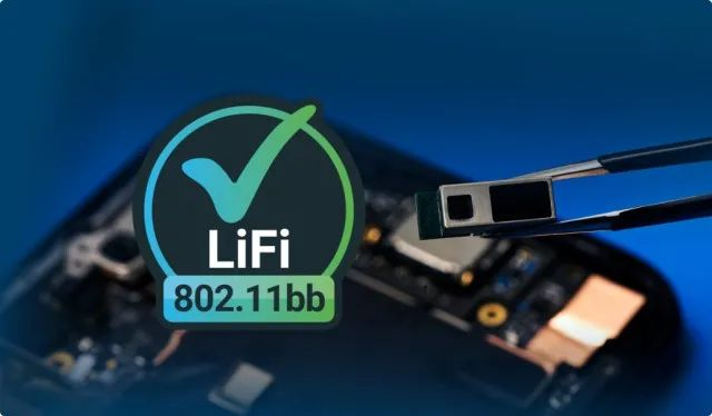 Li-Fi技术：新一代无线光通信标准的介绍与分析 - EVLIT