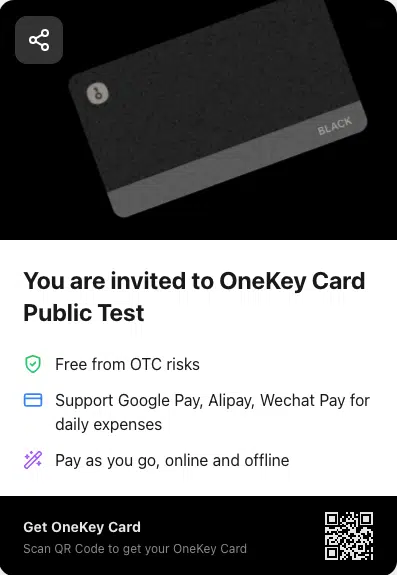 知名开源Web3钱包OneKey